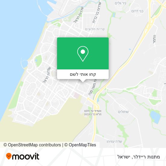 מפת מתנות ריידלר
