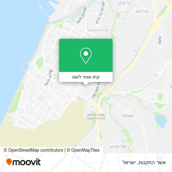 מפת אשר התקנות