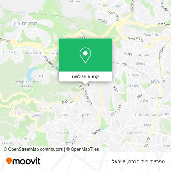 מפת ספריית בית הכרם