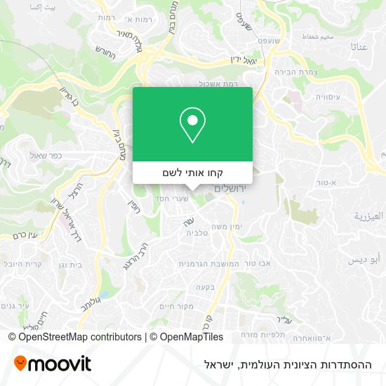 מפת ההסתדרות הציונית העולמית