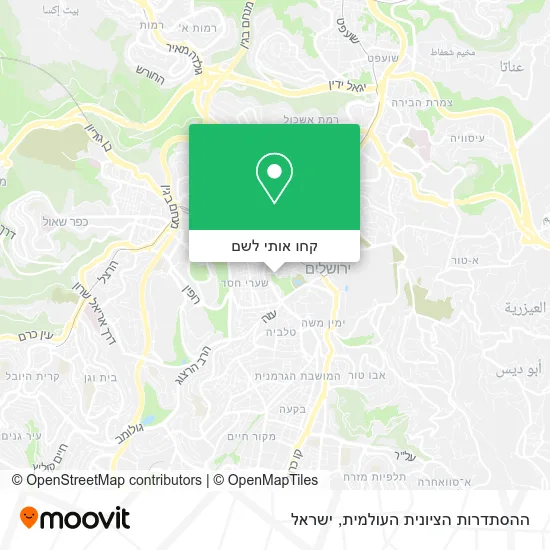 מפת ההסתדרות הציונית העולמית