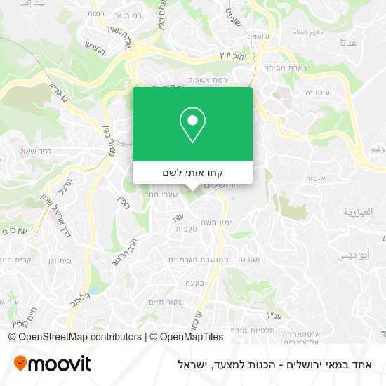 מפת אחד במאי ירושלים - הכנות למצעד