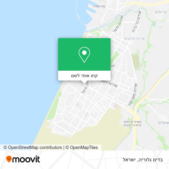 מפת בדים גלוריה
