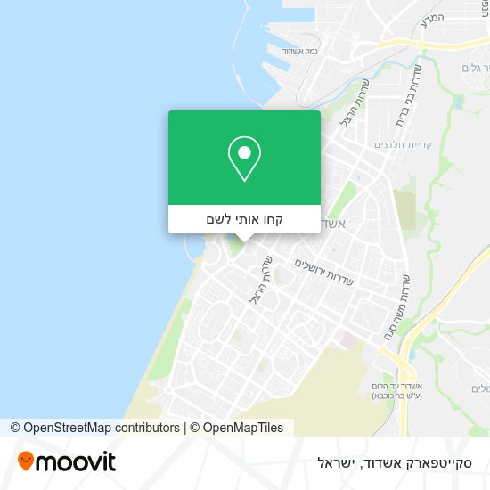 מפת סקייטפארק אשדוד