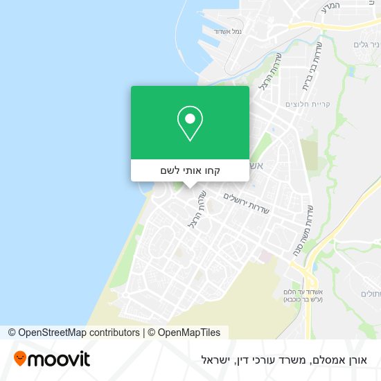 מפת אורן אמסלם, משרד עורכי דין