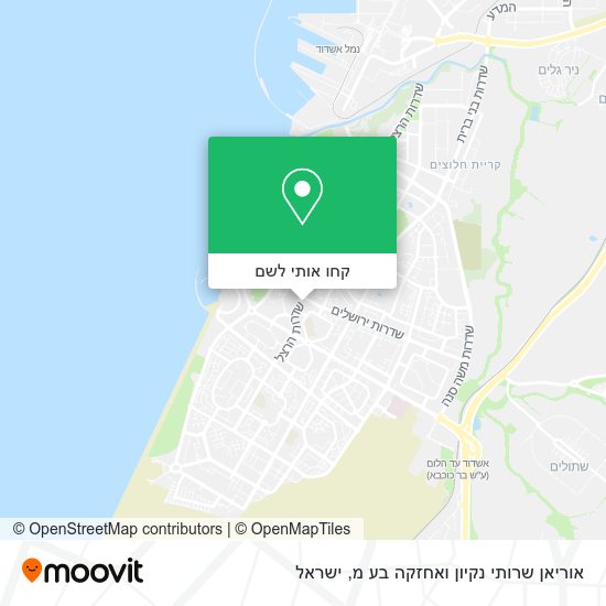מפת אוריאן שרותי נקיון ואחזקה בע מ