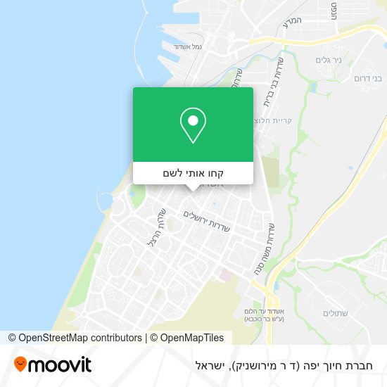 מפת חברת חיוך יפה (ד ר מירושניק)