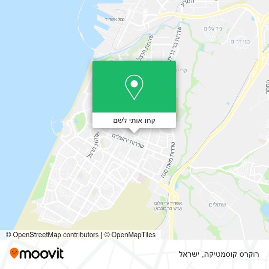 מפת רוקרס קוסמטיקה