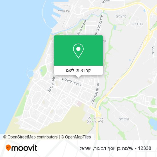 מפת 12338 - שלמה בן יוסף דב גור