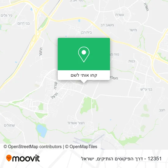 מפת 12351 - דרך הפיקוסים הותיקים