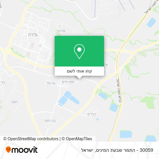 מפת 30059 - התמר שבעת המינים