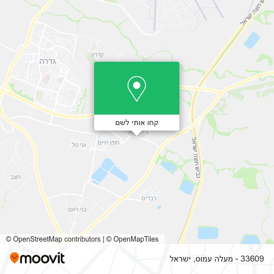 מפת 33609 - מעלה עמוס