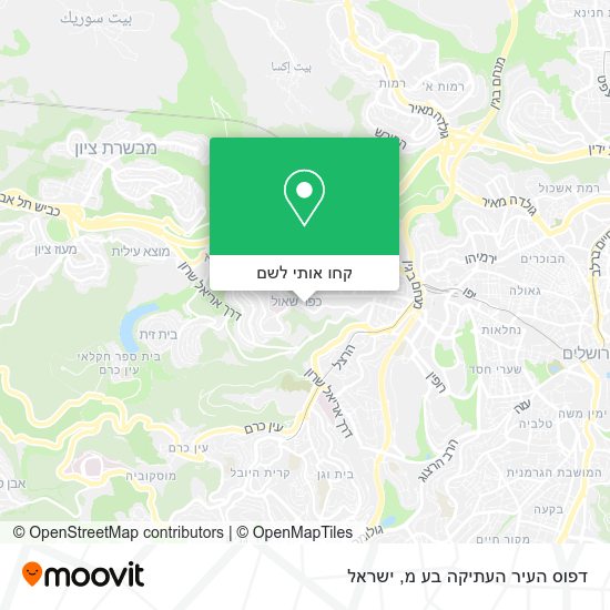 מפת דפוס העיר העתיקה בע מ