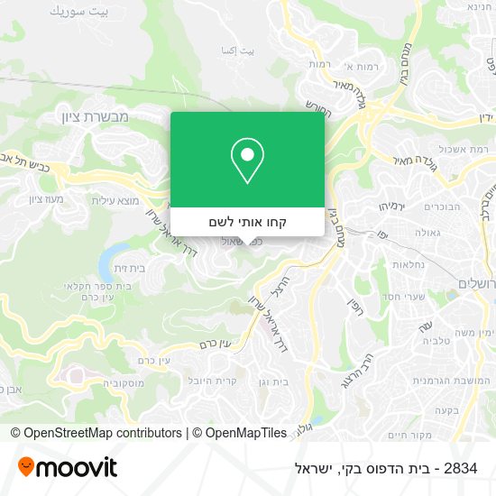 מפת 2834 - בית הדפוס בקי