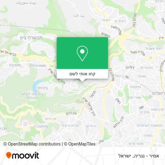 מפת אמיר - נגריה