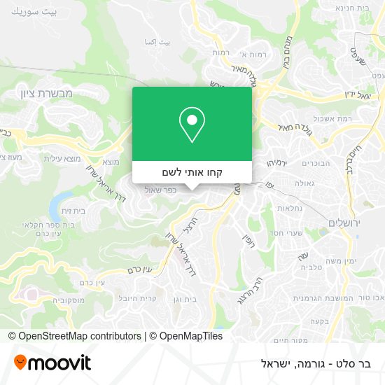 מפת בר סלט - גורמה
