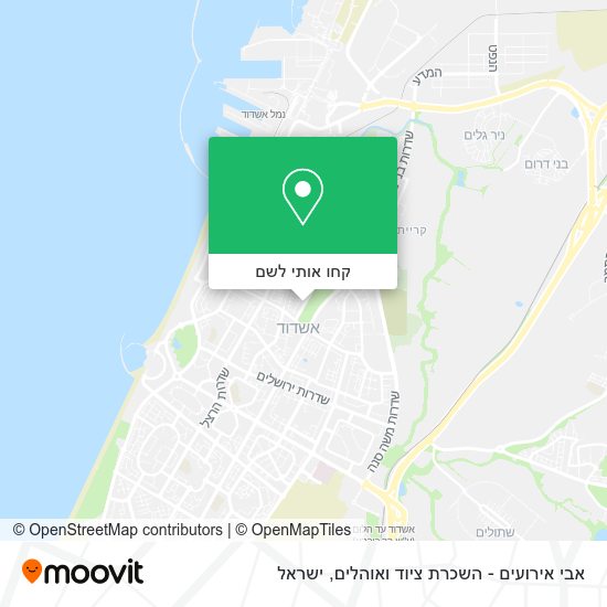 מפת אבי אירועים - השכרת ציוד ואוהלים
