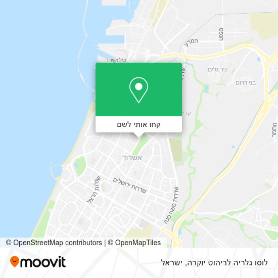 מפת לוסו גלריה לריהוט יוקרה