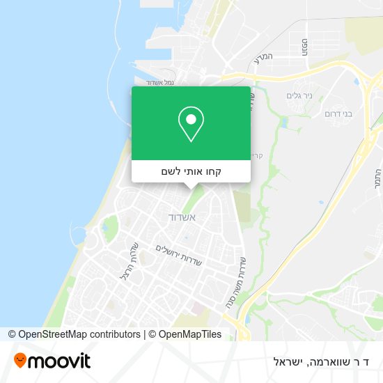 מפת ד ר שווארמה