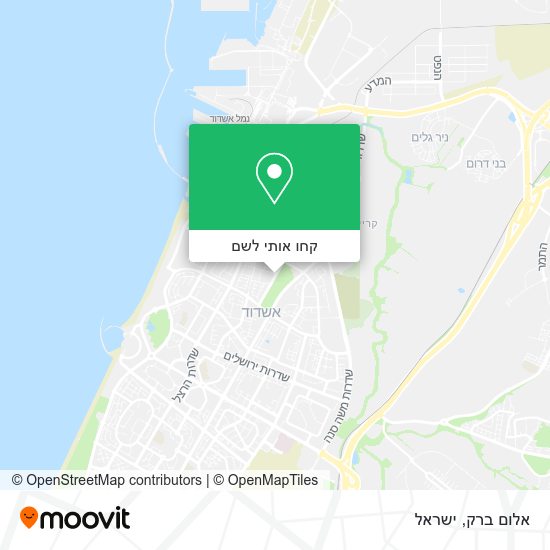 מפת אלום ברק