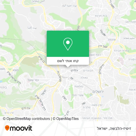 מפת זיסיז-הלבשה