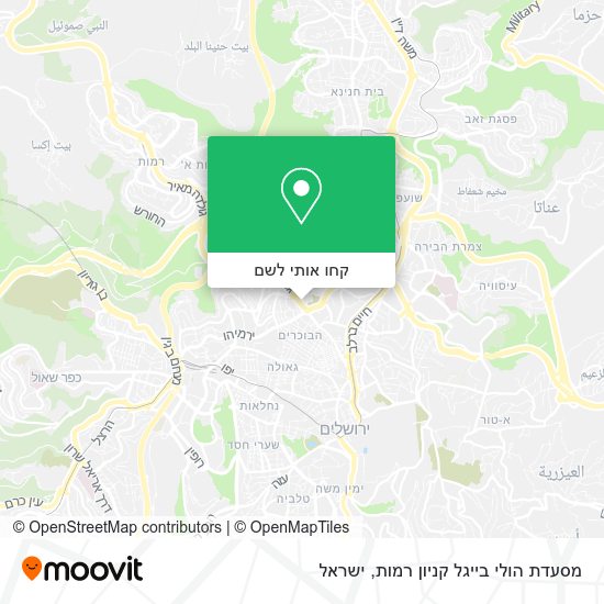 מפת מסעדת הולי בייגל קניון רמות