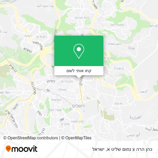 מפת כהן הרה צ נחום שליט א