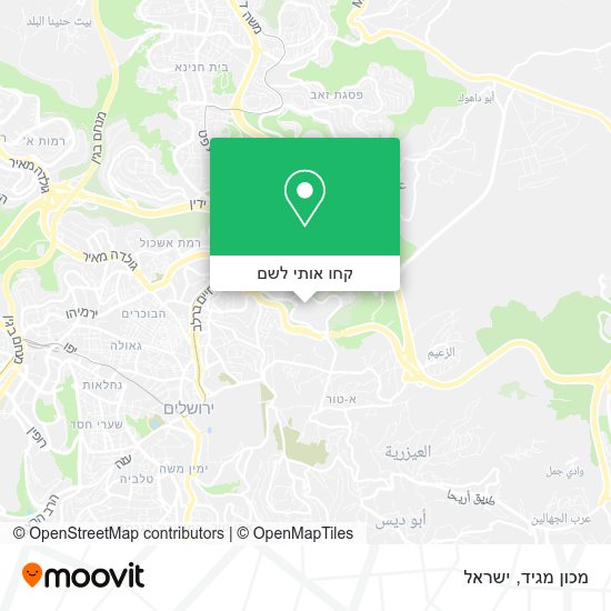 מפת מכון מגיד