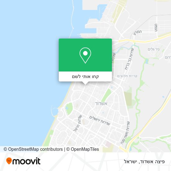 מפת פיצה אשדוד