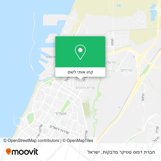מפת חברת דפוס סטיקר מדבקות