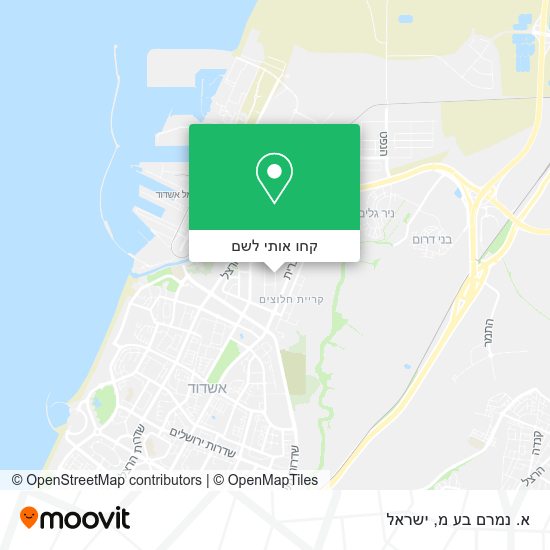 מפת א. נמרם בע מ