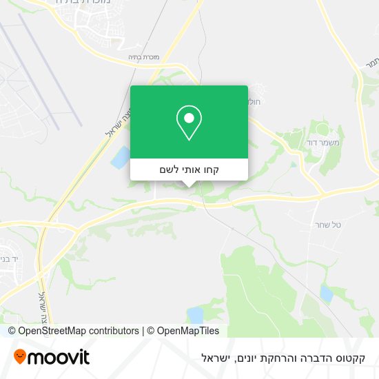 מפת קקטוס הדברה והרחקת יונים