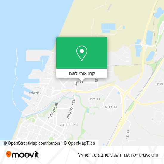 מפת וויס אימיטיישן אנד רקוגנישן בע מ