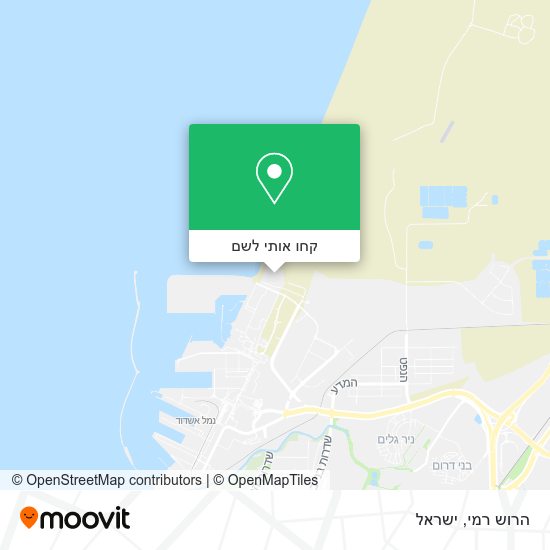 מפת הרוש רמי
