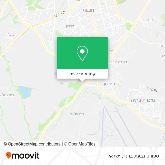 מפת ספורט גבעת ברנר