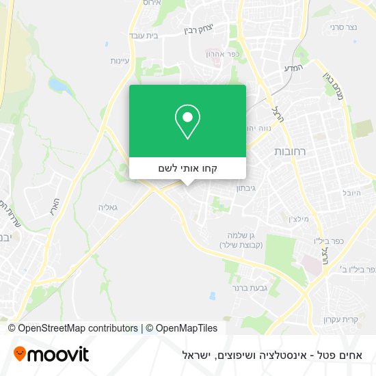 מפת אחים פטל - אינסטלציה ושיפוצים