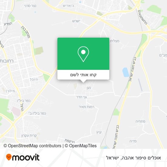 מפת אוכלים סיפור אהבה