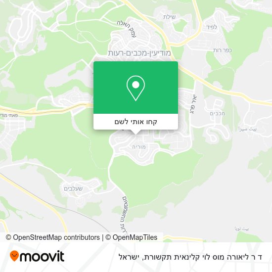 מפת ד ר ליאורה מוס לוי קלינאית תקשורת
