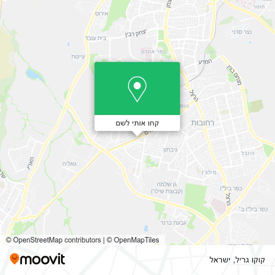 מפת קוקו גריל