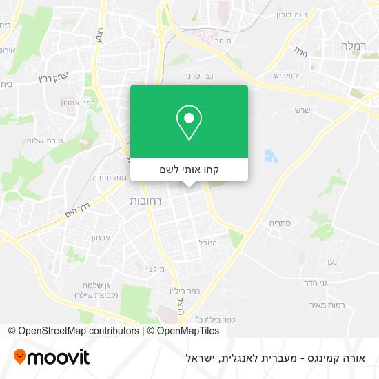 מפת אורה קמינגס - מעברית לאנגלית