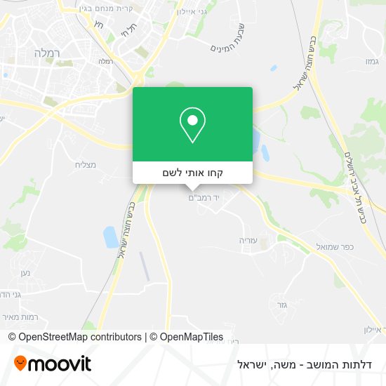מפת דלתות המושב - משה