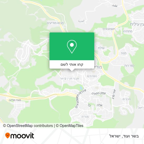 מפת בשר ועוד
