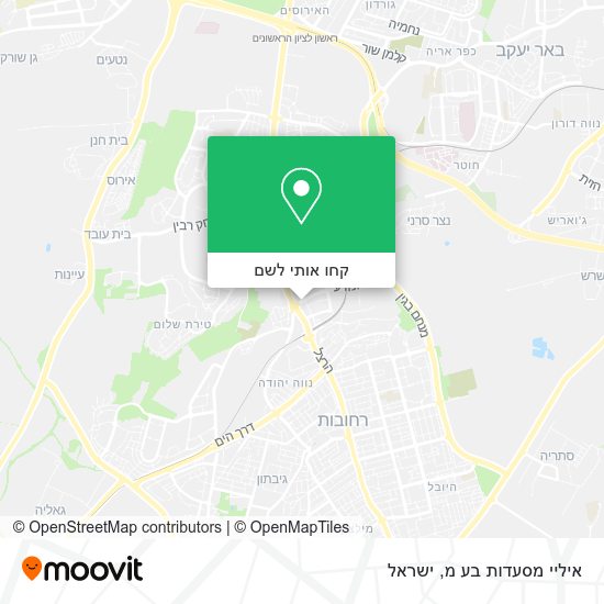 מפת איליי מסעדות בע מ