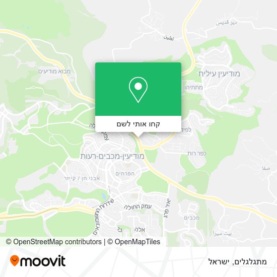 מפת מתגלגלים
