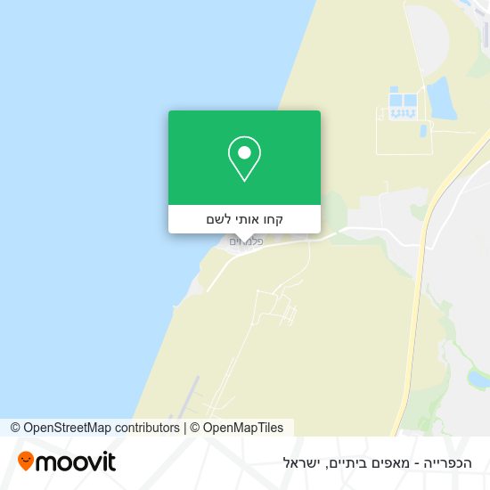 מפת הכפרייה - מאפים ביתיים