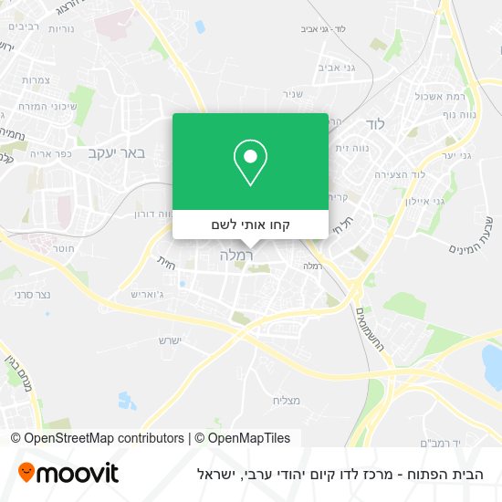 מפת הבית הפתוח - מרכז לדו קיום יהודי ערבי
