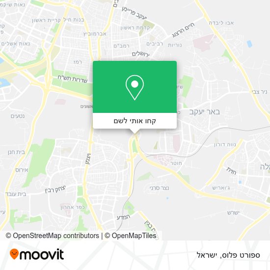 מפת ספורט פלוס