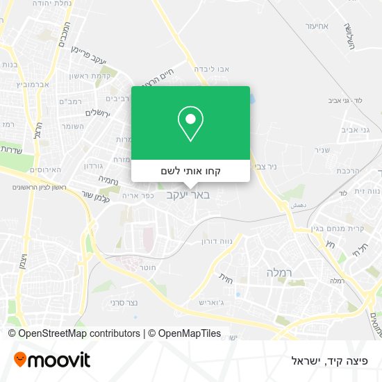 מפת פיצה קיד