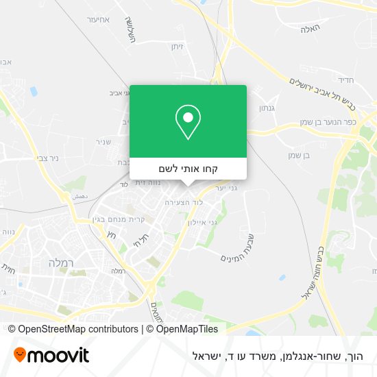 מפת הוך, שחור-אנגלמן, משרד עו ד