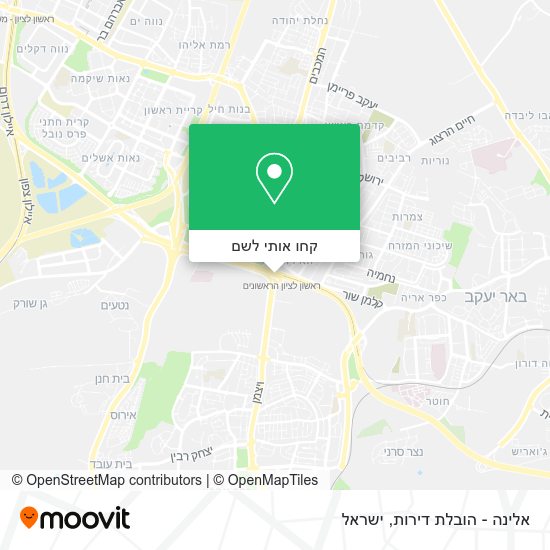 מפת אלינה - הובלת דירות